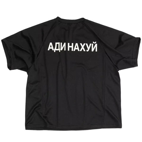 Yeezy x Gosha | Fuck Adidas Jersey Black - Image 2